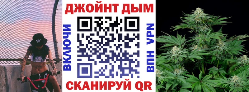 Где можно купить наркотики Мирный Конопля  Cocaine  ГАШИШ  Меф мяу мяу 