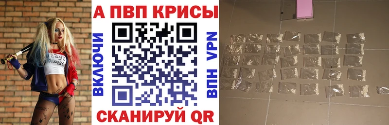 A PVP СК Мирный