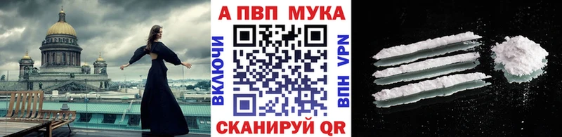 KRAKEN   сколько стоит  Мирный  А ПВП СК КРИС 