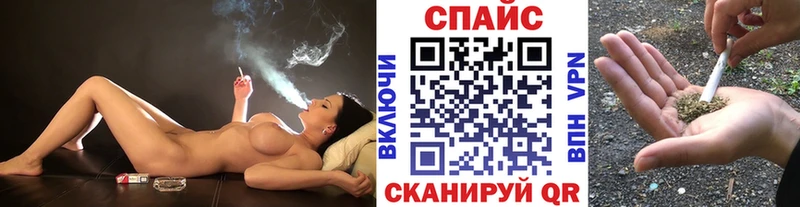 Бутират 1.4BDO  Мирный 