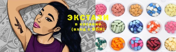 меф Алзамай
