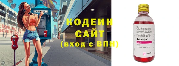 apvp Абдулино