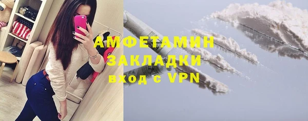 гашишное масло Алексеевка