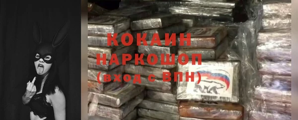 гашишное масло Алексеевка