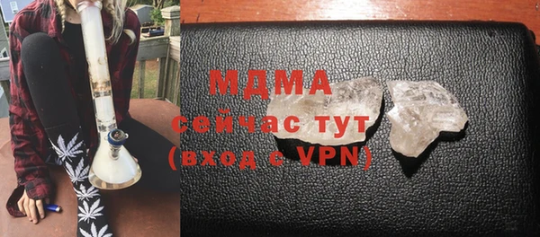 меф Алзамай