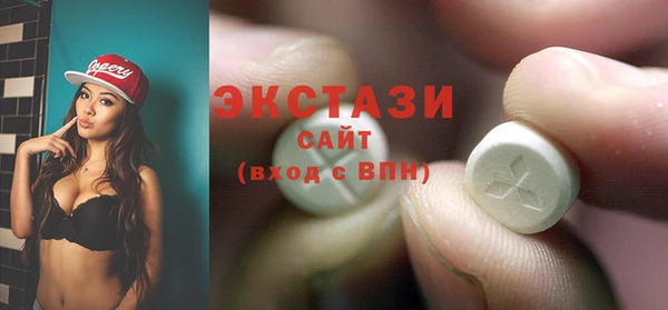 меф Алзамай