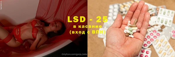 MDMA Premium VHQ Алексин