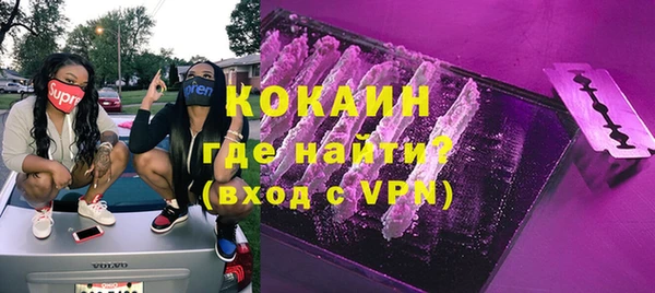 меф Алзамай