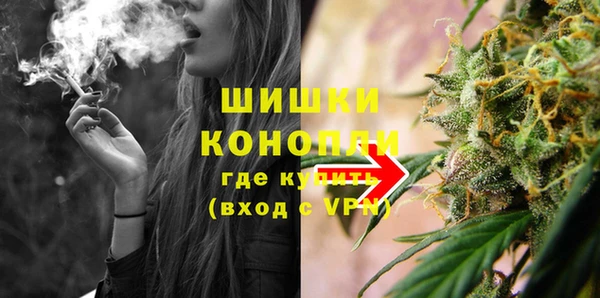гашишное масло Алексеевка