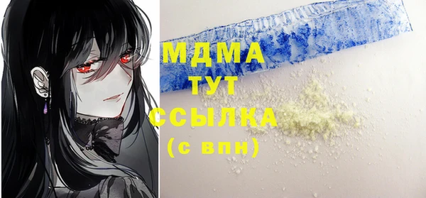 меф Алзамай