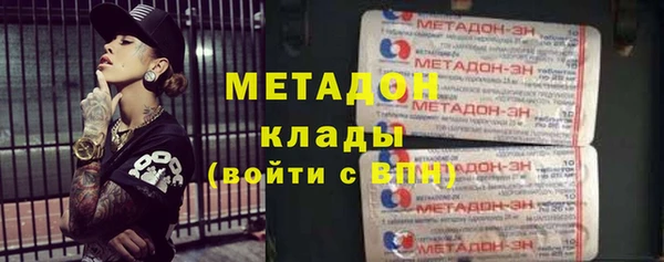 меф Алзамай