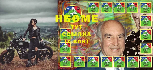меф Алзамай