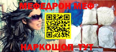дурь Волгодонск