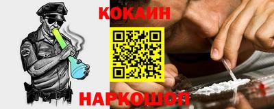 дурь Волгодонск
