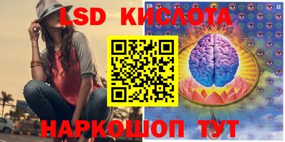 мефедрон Волжский