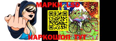 мефедрон Волжский