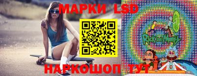 мет Волжск