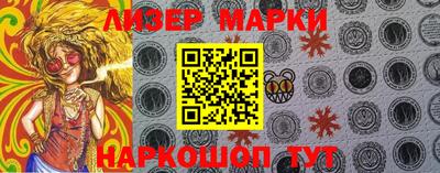 мет Волжск