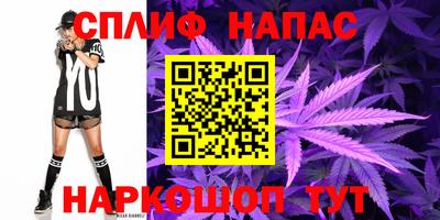 мет Волжск