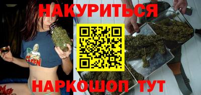 альфа пвп Коммунар