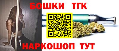дурь Волгодонск