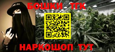 дурь Волгодонск