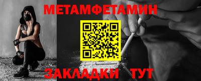 дурь Волгодонск