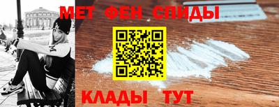 дурь Волгодонск