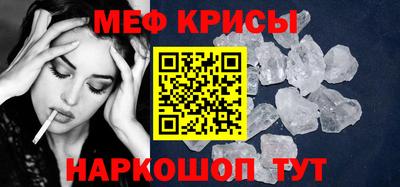дурь Волгодонск