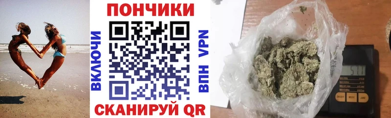 Канабис MAZAR Мирный